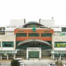 제주의료원부속요양병원 이미지