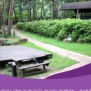 계림정야영장 이미지