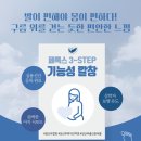 페록스신발 이미지