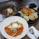 북촌손만두경기광주