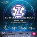 마당구클럽 이미지