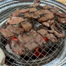 마장동생고기 이미지
