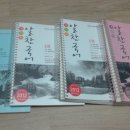 알찬메디 이미지