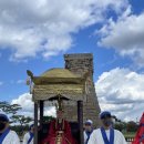 Gyeongju(경주)십원빵 이미지