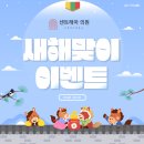 센트레아의원 이미지