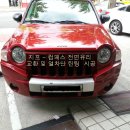 고산자동차유리 이미지