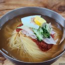 상고앞분식 이미지