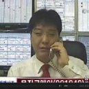 배명전자 이미지