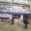 만선 네이버블로그