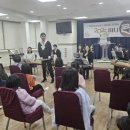 안산지역아동센터 이미지