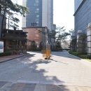 미소지움공인중개사사무소 이미지