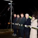 산북보건지소 이미지