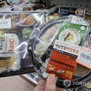 이마트24 중구소공점 이미지