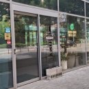 프리미엄아울렛 앞 횡단보도 이미지