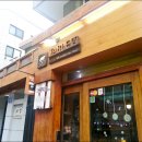 테이블에이 2호점, 스템프마마 - 경의선 맛집, 경의선 카페, 신촌, 홍대