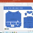 ITQ한글&엑셀(주간) 이미지