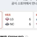 이개뭐에요 이미지
