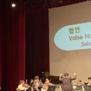 예담음악학원 이미지