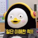 수영 초급반 한 달차 수린이의 일상,,-인계동 휘트니스센타PG 후기