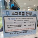 중곡역-25 이미지