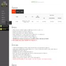 올가 펜션 이미지