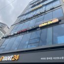 한마음정육식당오창호수점 | 서산 호수공원 맛집 한마음정육식당 서산호수공원점, 데이트하기 좋은 가성비 삼겹살 맛집 후기