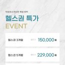 초읍동-02 이미지