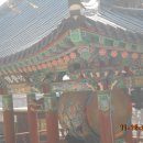 행복을 만드는 공인중개사사무소 이미지