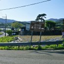 북천면복지회관 이미지