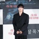 윤재찬 카카오 검색결과