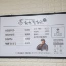 한림성