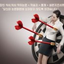 이지경영컨설팅 이미지