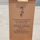 인성제약(주) 이미지