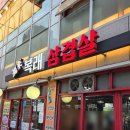 사가정로51길 (21) 이미지