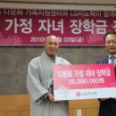 LG이노텍어린이집 이미지