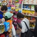 정우무역 이미지