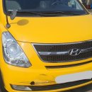 두리자동차공업사 이미지