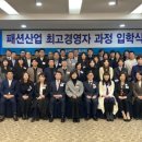 디에이치텍스 네이버블로그