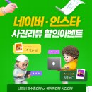 백운숯불갈비 네이버블로그