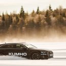 금호타이어 이미지