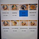 대전 관저동 우동 - 부타우동에서 우동 마니아 아들과 행복한 한 끼