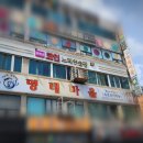 프렌즈 노래연습장 이미지