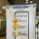옥빈관 죽녹원 국수거리 본점 이미지