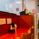 돈가스온기 이미지