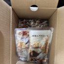 백제당한약국 이미지