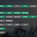 침벽캠핑장 이미지