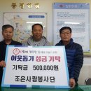 구포3동-5 네이버블로그
