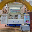 드림153유치원 이미지