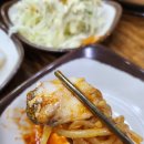 궁중칼국수아구찜 | 양평역 맛집 궁중칼국수아구찜 대구뽈찜 찐추천후기