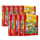 [초등1~2] 동화 속에 수학이 쏙쏙 | 수학도둑 전집 후기 | 영재원 필수템! 수학 싫어하던 아이가 스스로 펼친 책